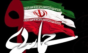 پاسداشت حماسه ۹ دی جلوه‌ای از اتحاد ملت ایران در برابر بدخواهان است