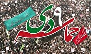ملت ما، در دلش حبِّ ولی دارد هنوز+ تصاویر