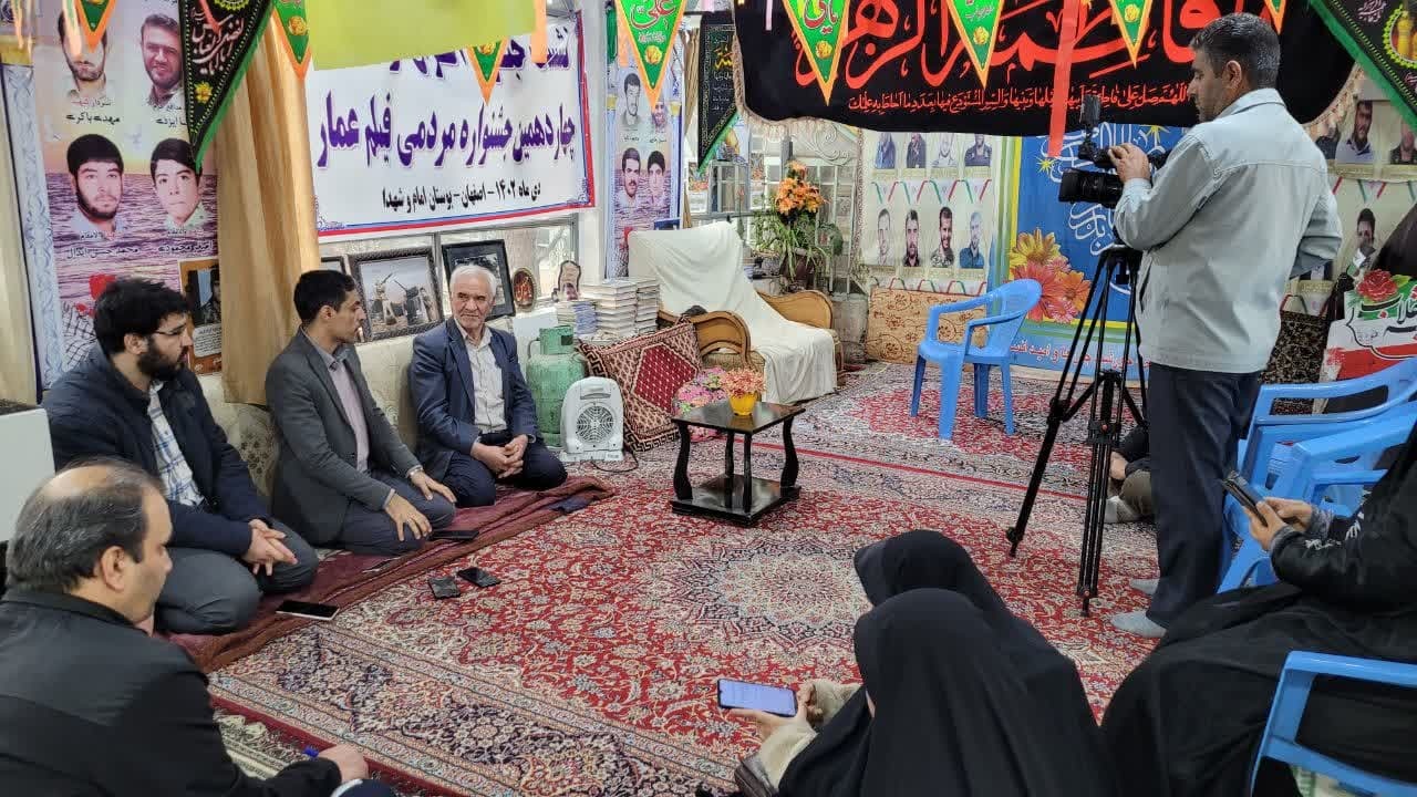 برگزاری ۹۵ اکران به تعداد شهدای حادثه تروریستی کرمان در یزد
