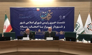 برنامه‌های شهرداری شیراز در دهه فجر انقلاب اسلامی اعلام شد