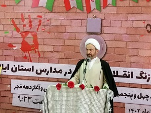 روحیه ایثار و از خودگذشتگی از برکات و آثار انقلاب اسلامی است