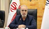 اهداف و آرمان‌های انقلاب اسلامی بازخوانی شود تا راه را کج نرویم