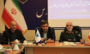 اساتید دانشگاه باید در عرصه جهاد تبیین پیشرو باشند اساتید دانشگاه باید در عرصه جهاد تبیین پیشرو باشند