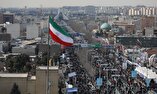 راهپیمایی ۲۲ بهمن عرصه نمایش عزم، اقتدار و مقاومت ملت ایران در برابر دشمنان است
