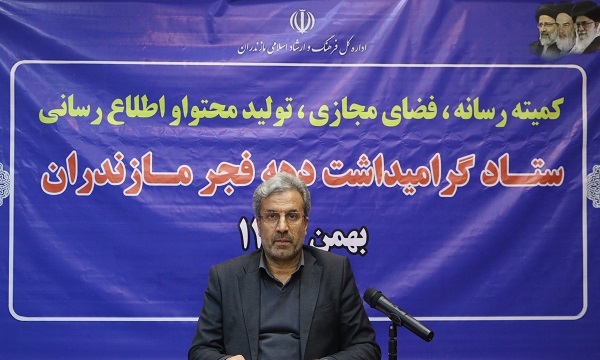 برگزاری مسابقات قهرمانی کشتی کارگران کشور در بابلسر