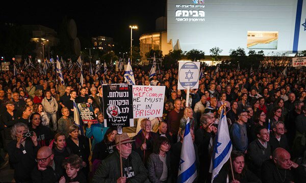 افزایش روند اعتراضات خانواده‌های اسرای اسرائیلی/ معترضان خواستار «توافق فوری» شدند