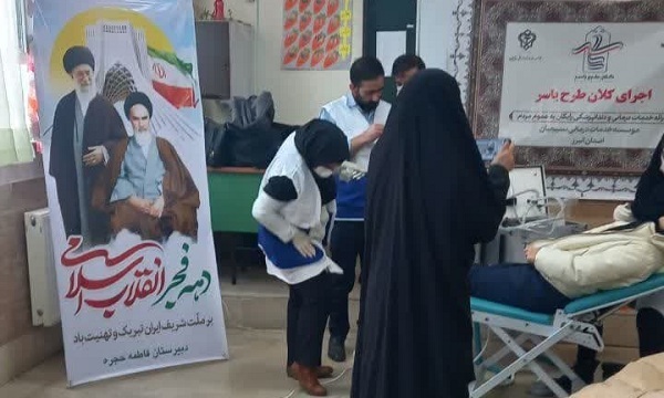 ارائه خدمات درمانی رایگان به ۲۵۰۰ نفر در منطقه ۱۹ تهران توسط بسیج