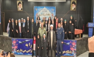برگزاری مسابقات قرآنی در پایگاه هوایی شهید بابایی اصفهان