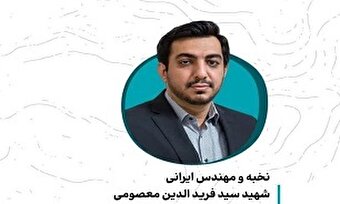فوتوتیتر/ جوان هم جوان‌های امروز (۳)