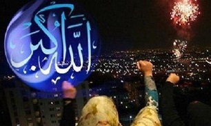 فریاد گلبانگ الله اکبر توسط استان فارسیها/ ۴۵ نقطه نورافشانی میشود فریاد گلبانگ الله اکبر توسط استان فارسیها/ ۴۵ نقطه نورافشانی میشود