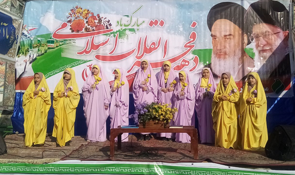 آغاز مراسم راهپیمایی یوم‌الله ۲۲ بهمن در سراسر کشور/ خروش ایرانیان در جشن پیروزی انقلاب اسلامی+ تصاویر