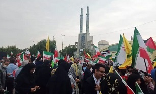 جشن پیروزی انقلاب اسلامی در خلیج‌ فارس