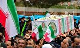 پیکر شهید حادثه تروریستی کرمان در راهپیمایی ۲۲ بهمن تشییع شد