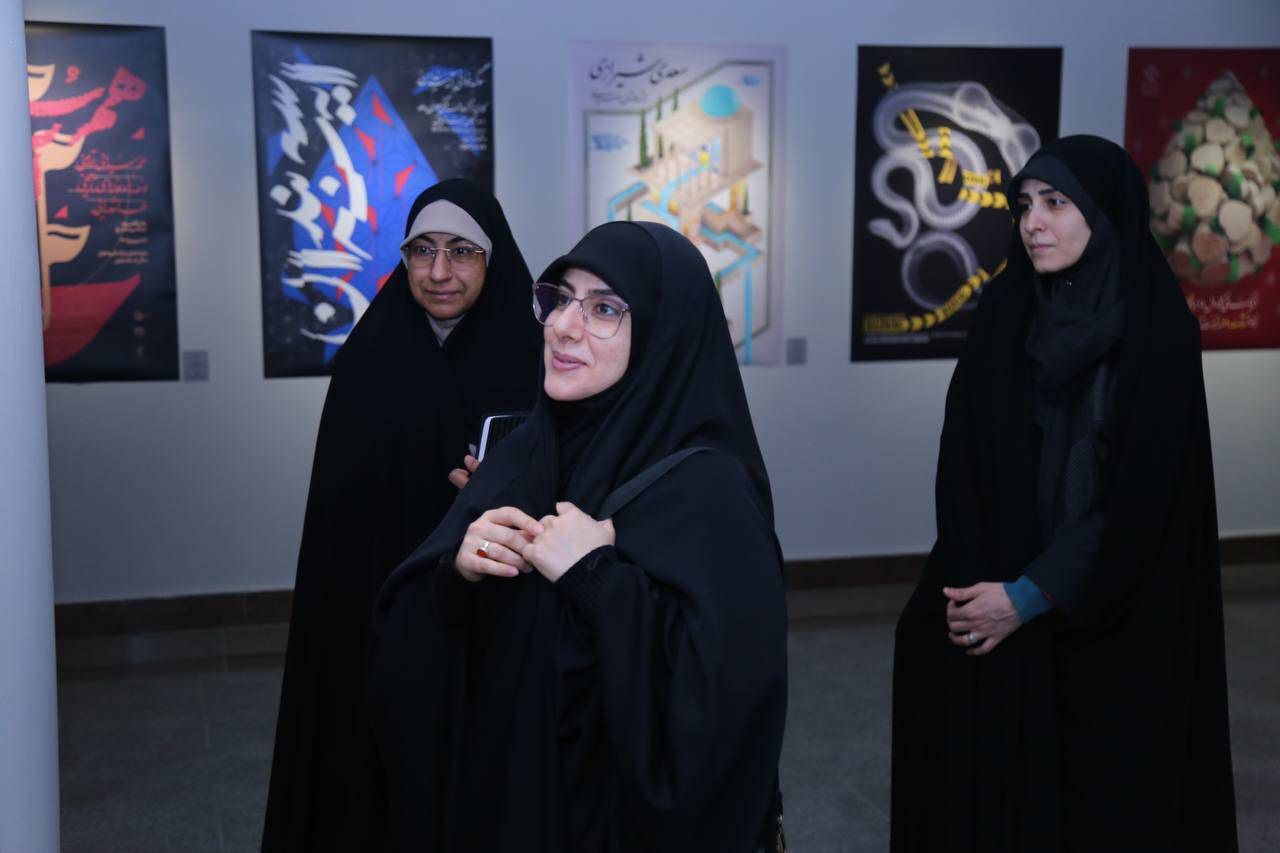 جشنواره هنرهای تجسمی فجر تجلی هنرهای ایرانی اسلامی