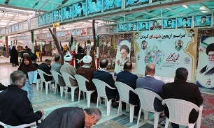 مراسم چهلم شهدای حادثه تروریستی کرمان در قم برگزار شد