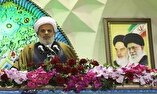 «انتخابات» امتحان بزرگ ملت ایران/ نظام جمهوری اسلامی مبتنی بر حضور و اراده مردم است