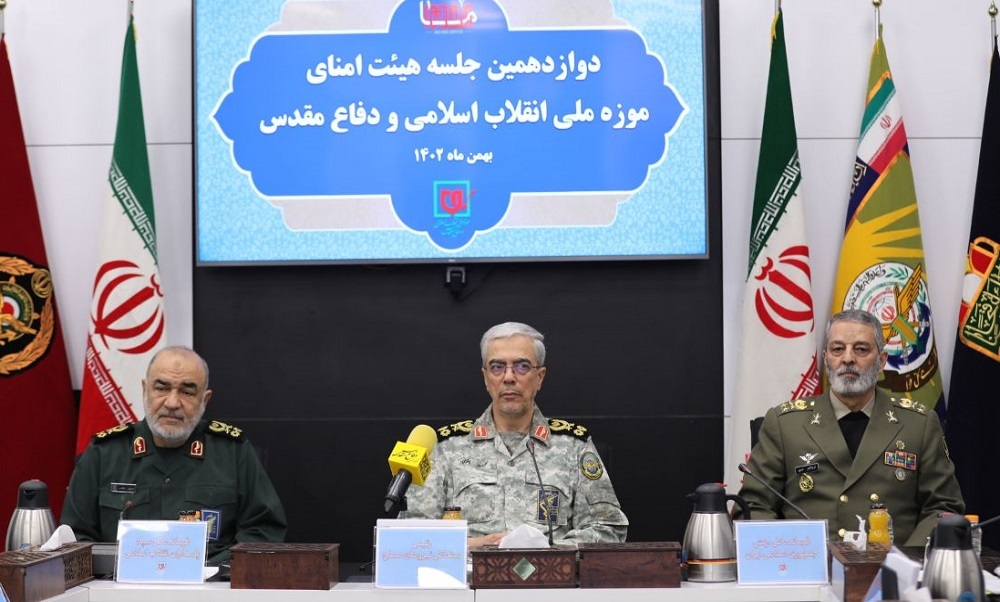 دوازدهمین جلسه هیأت امنای موزه ملی انقلاب اسلامی و دفاع مقدس برگزار شد