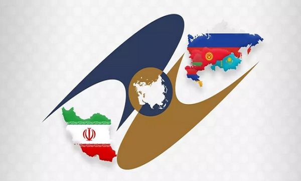 تأسیس خانه تجارت اوراسیا در ایران چه اهمیتی دارد؟