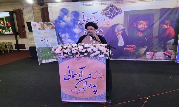 حضور مردم در انتخابات قدرت نظام جمهوری اسلامی را نشان می‌دهد
