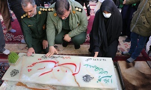 آیین رونمایی از سنگ مزار شهید گمنام بوستان حافظ قم