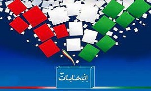 سپاه کربلا مازندران مردم دیار علویان را به حضور در انتخابات دعوت کرد