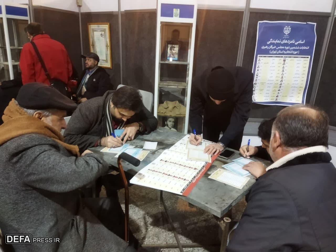 استقرار صندوق‌های رأی در گلزار شهدای تهران+ تصاویر