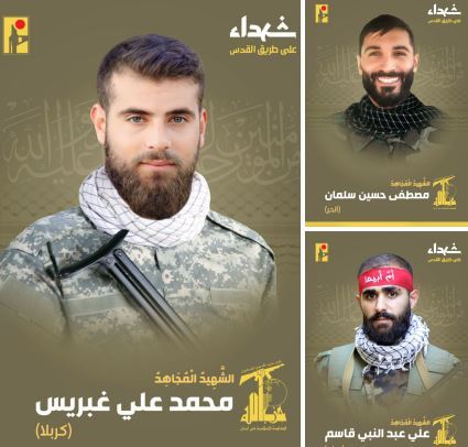 شهادت ۳ نیروی مقاومت درحمله رژیم صهیونیستی در جنوب لبنان