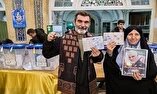 قدردانی سپاه امام رضا (ع) از مشارکت مردم در انتخابات