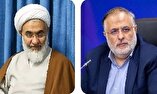 قدردانی امام جمعه و استاندار قزوین از حضور حماسی مردم در انتخابات