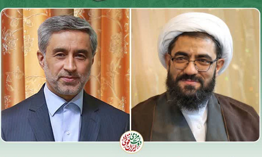 پیام مشترک نماینده ولی فقیه در استان و استاندار همدان جهت قدردانی از مشارکت مردم در انتخابات