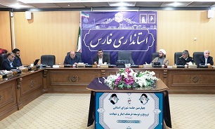 چهارمین جلسه شورای ترویج فرهنگ ایثار و شهادت در استان فارس برگزار شد