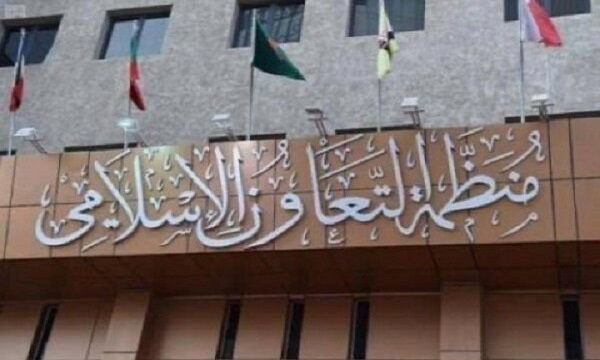 وزیر خارجه الجزایر: محکومیت، کشتار جمعی در غزه را متوقف نمی‌کند