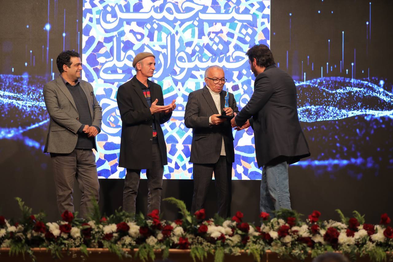 پنجمین «جشنواره ملی فیلم بسیج» به پایان رسید