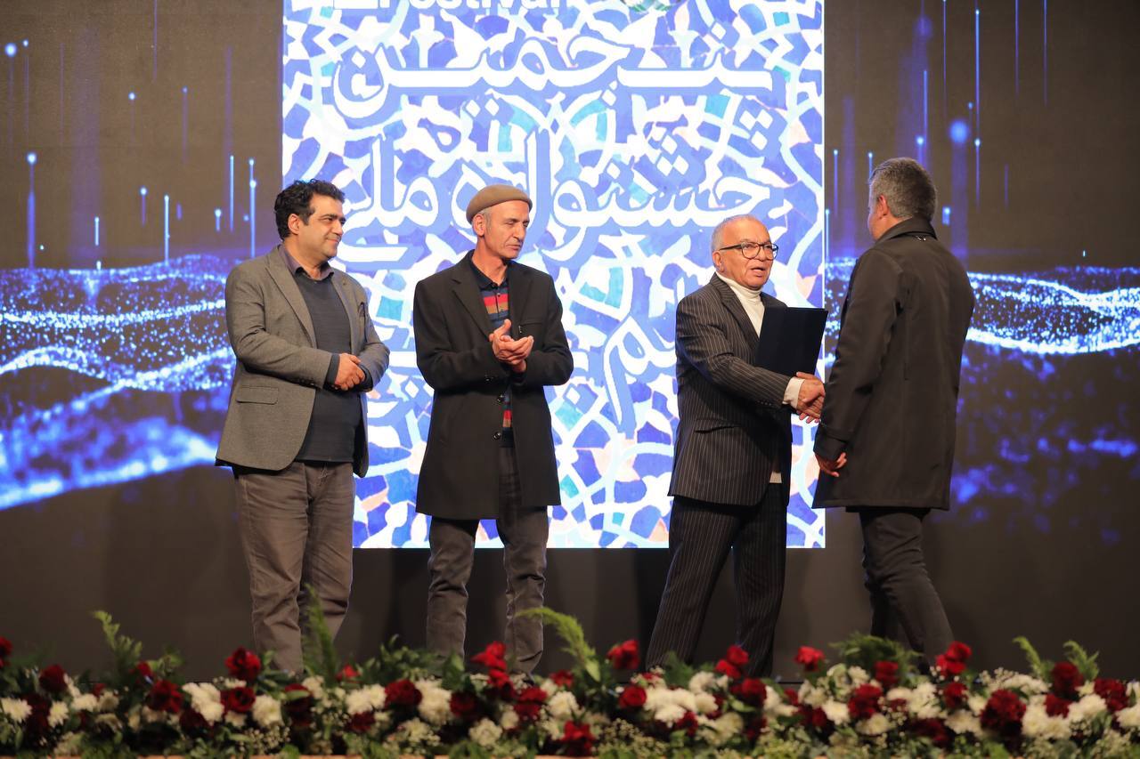 پنجمین «جشنواره ملی فیلم بسیج» به پایان رسید