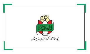 «راهیان نور» پشتوانه قدرت ملی در مسیر تحقق ایران قوی و تمدن‌سازی اسلامی
