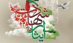 مجمع خیرین ایثار و شهادت در فارس تشکیل خواهد شد