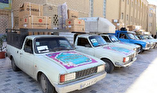 اهدای ۲۶۷ سری جهیزیه به نوعروسان زیرپوشش کمیته امداد امام خمینی قزوین