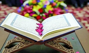 طرح «زندگی با آیه‌ها» در فارس اجرا می‌شود