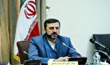 کشور ایران هیات به‌اصطلاح حقیقت‌یاب را به رسمیت نمی‌شناسد