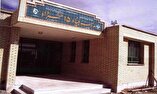 احداث ۲۲۰ مدرسه و ۲۵ خانه بهداشت در مناطق محروم جنوب ایران