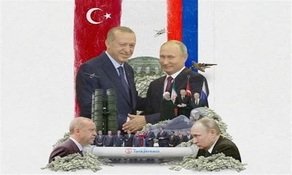 آیا گرایش به غرب، ترکیه را از روسیه دور می‌کند؟
