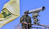 مهم‌ترین پیام عملیات حزب‌الله در سرنگونی پهپاد هرمس ۴۵۰ «اسرائیل» چه بود؟