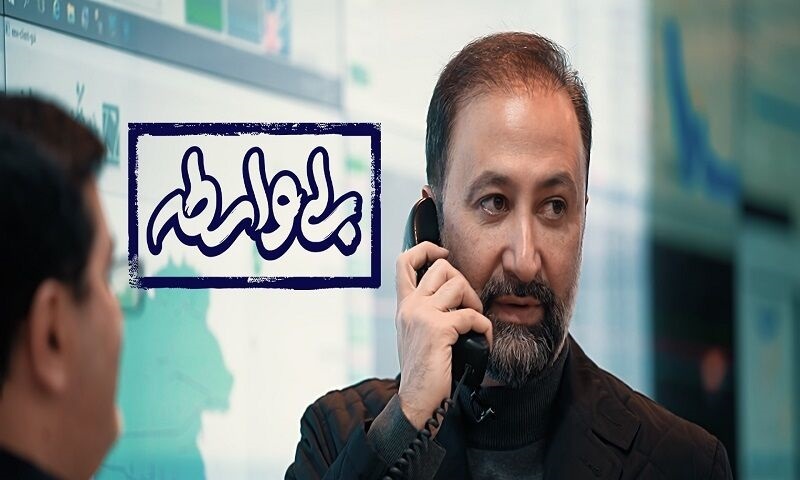 محمد دلاوری با «بی واسطه» روی آنتن تلویزیون