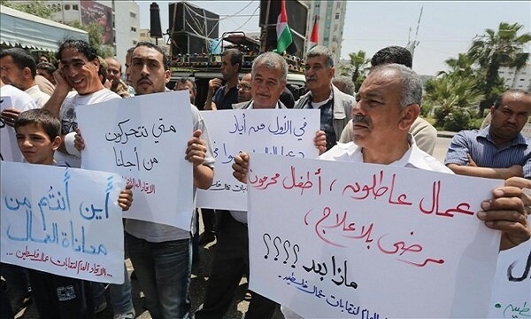 وزارت کار نوار غزه از بیکاری ۲۵۰ هزار کارگر در این شهر خبر داد