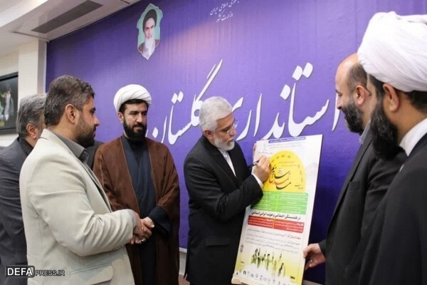 پوستر دومین جشنواره ملی تخصصی رسانه ای تقریب مذاهب در گلستان رونمایی شد