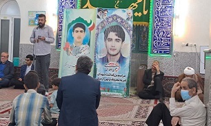 مراسم بزرگداشت شهید الداغی در بوشهر برگزار شد