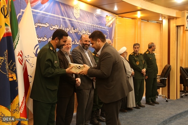 تشکیل اولین جلسه ستاد راهیان نور استان گلستان در سال جاری