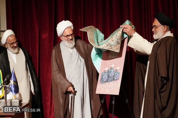 رونمایی از پوستر سی‌امین دوره مسابقات قرآن و عترت بسیج در مشهد+ تصاویر