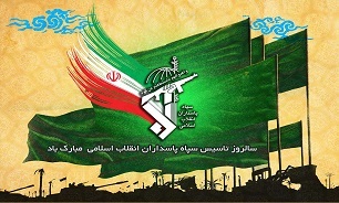 پاسداران جان بر کف، در تمام ادوار انقلاب اسلامی نمونه‌های درخشانی  از حماسه آفرینی خود به یادگار گذاشتند