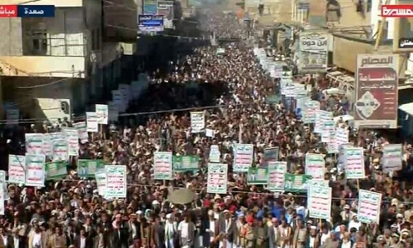 برگزاری راهپیمایی در شهر‌های بزرگ یمن در حمایت از فلسطین
